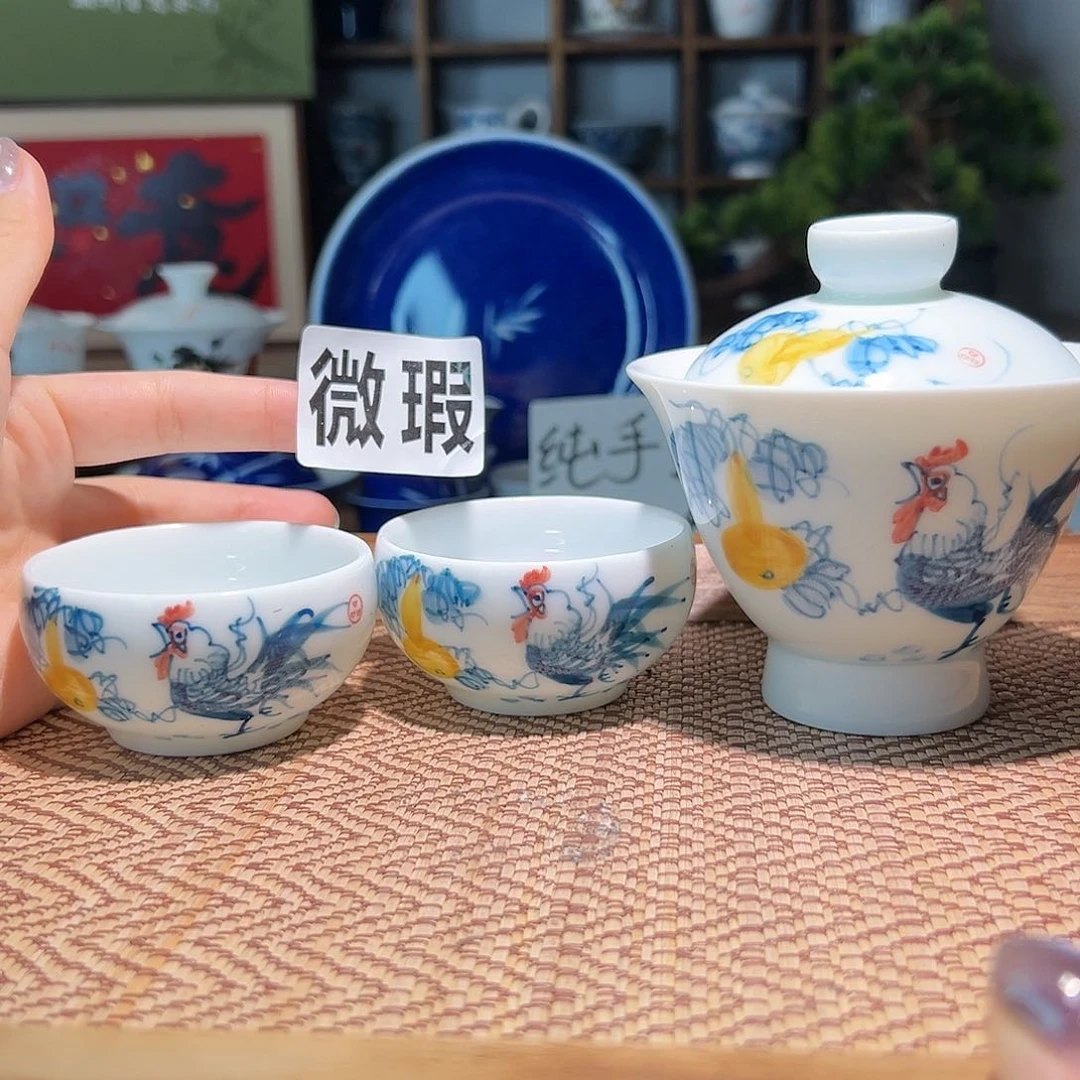 【闪购商品】微瑕 手绘 盖碗