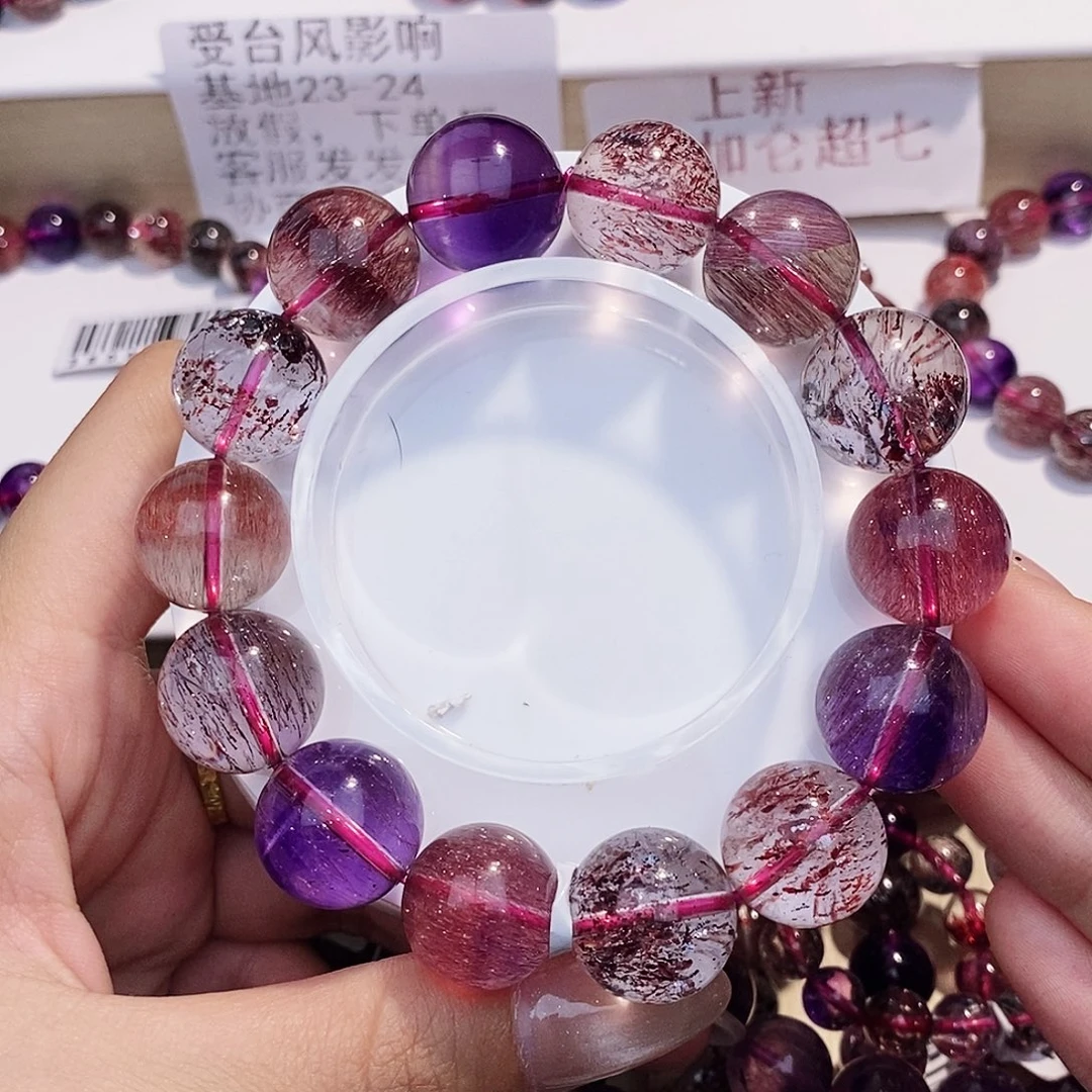 未镶嵌手链水晶仙女超七15+