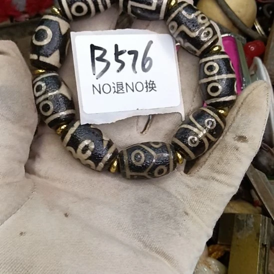 啊***。瓷片B576号工艺品