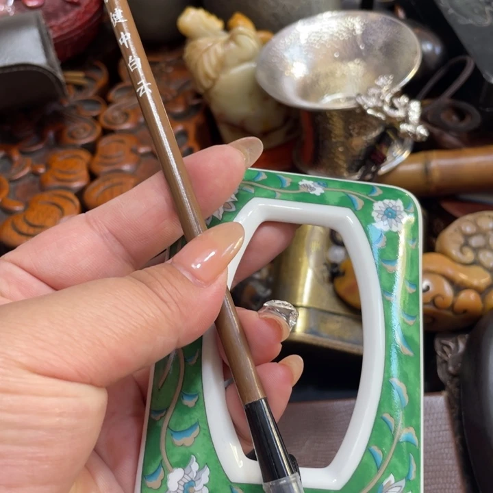 陶瓷艺术陶瓷艺术陶瓷艺术