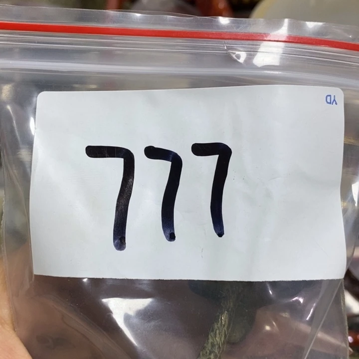 水***滴五六七文玩专属连接