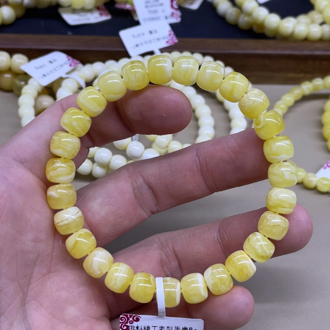 琥珀未镶嵌手链精工老型手串