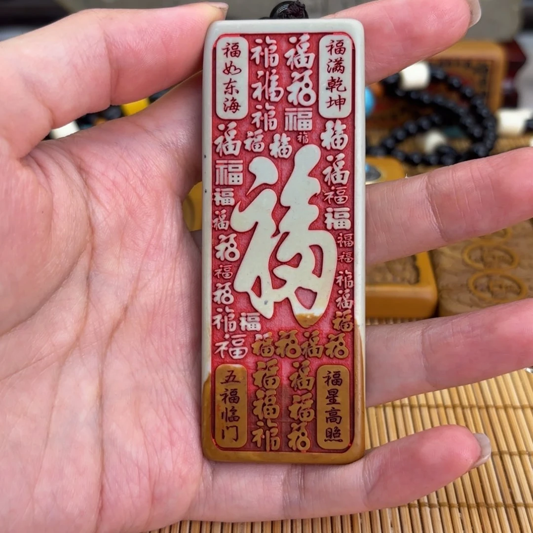 石材556666669999999966899