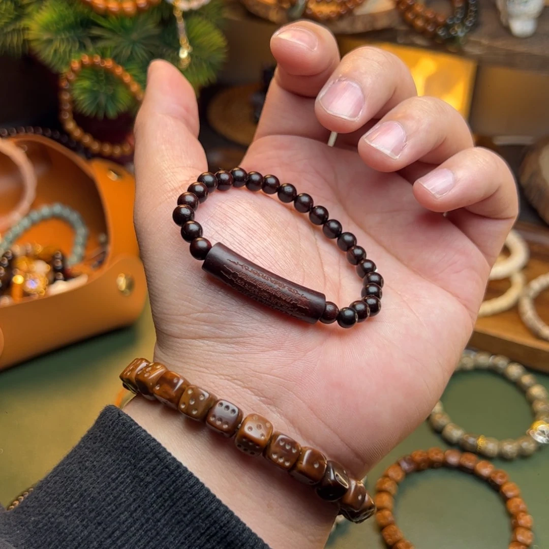 菩提根/象牙果手串