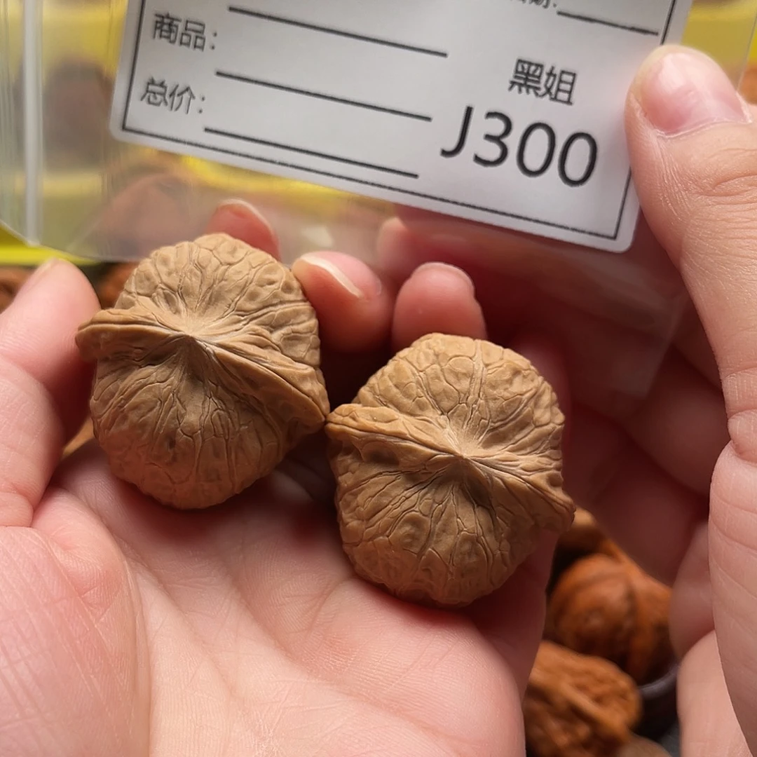 铭***风吊坠文玩核桃南瓜