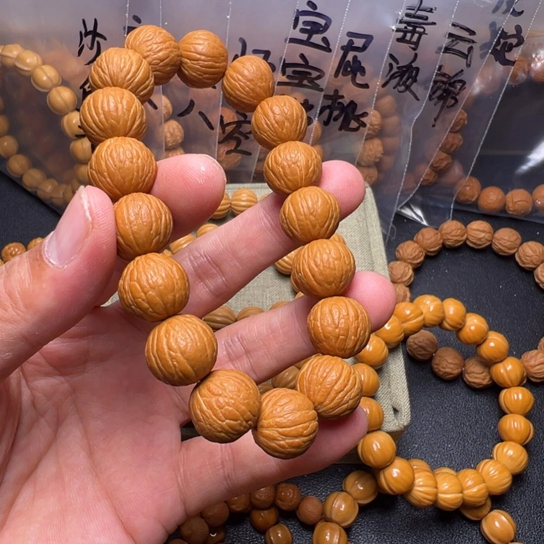 手串猴头核桃啊啊啊啊啊啊啊啊啊