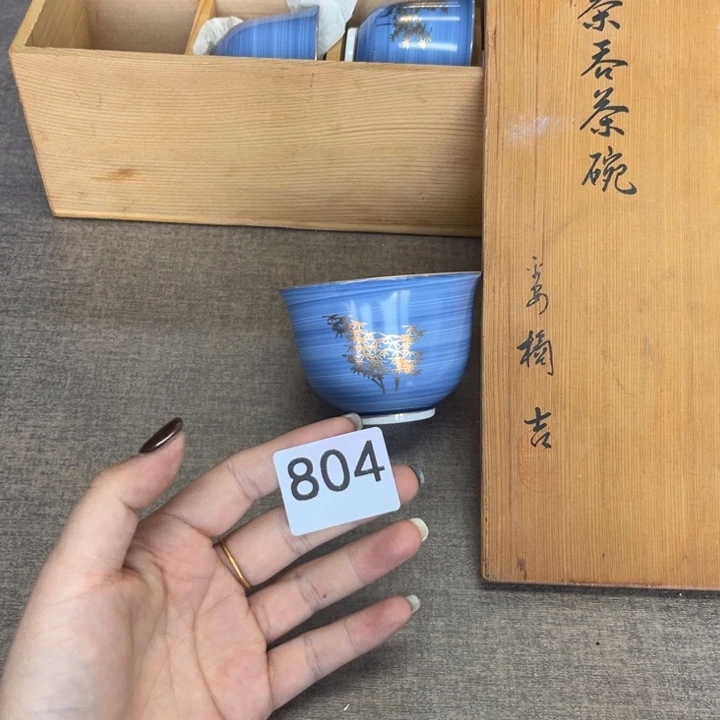 瓷瓷瓷瓷瓷瓷瓷瓷瓷瓷瓷
