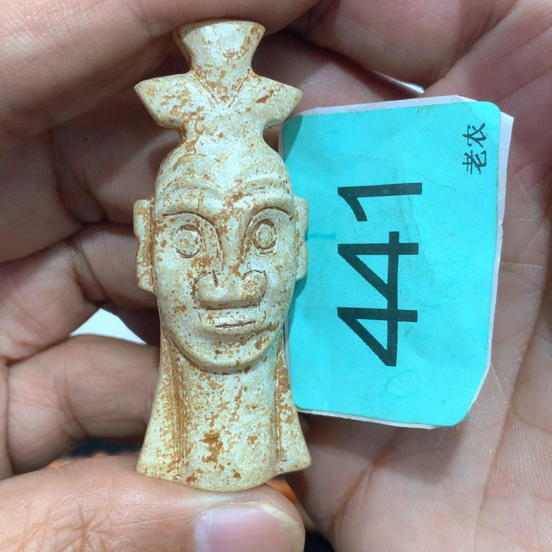 未镶嵌透闪石-蛇纹石玉颈饰