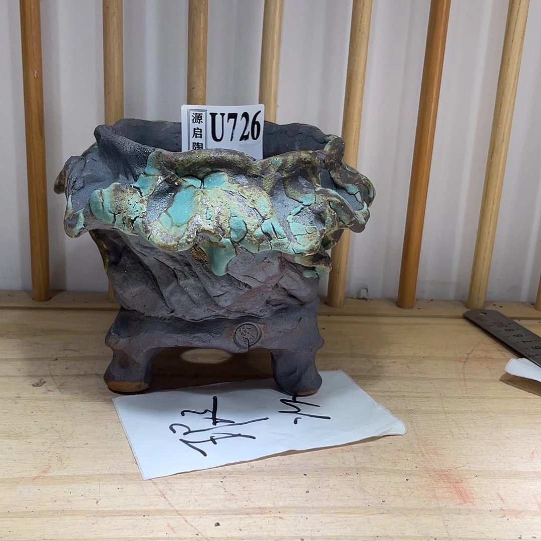 紫砂花盆景德镇陶瓷花盆726