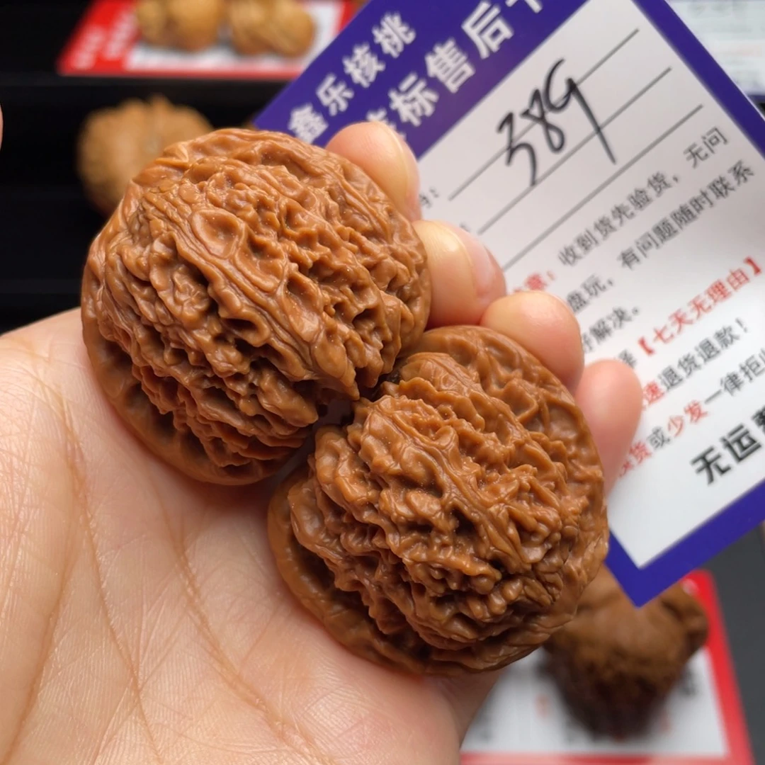 文玩核桃把件南疆石40尺