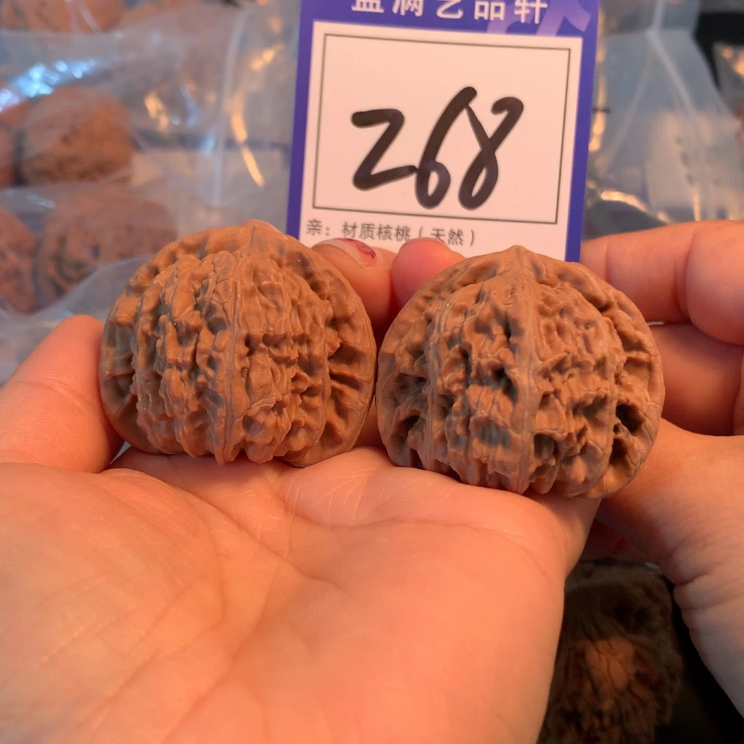把件文玩核桃268白狮子4.2
