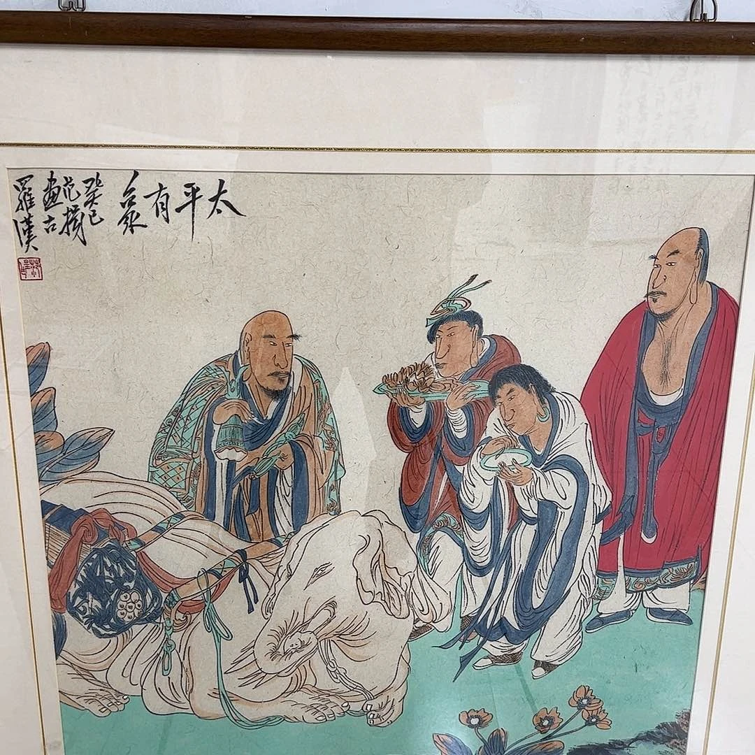 横款111111111111111