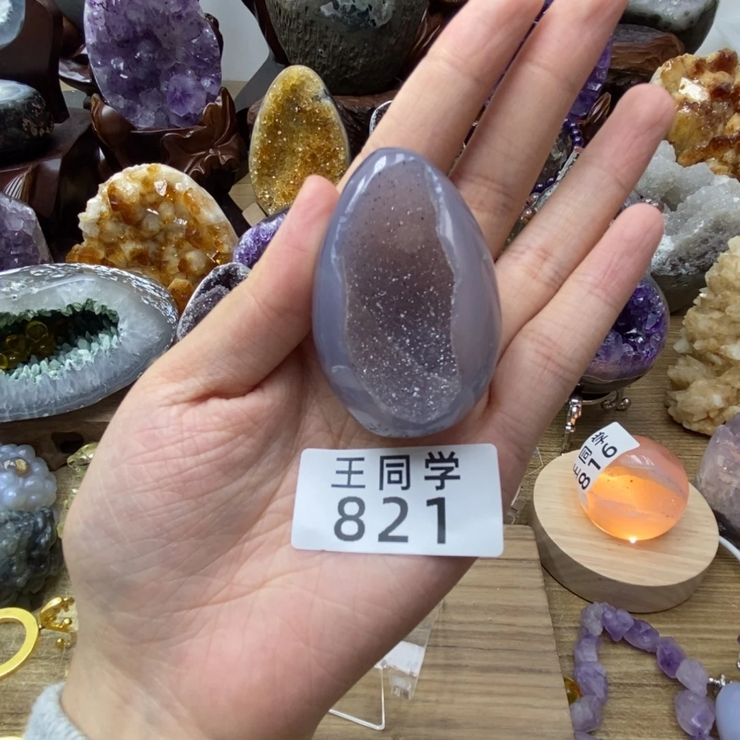 未镶嵌珠宝半成品水晶園*821