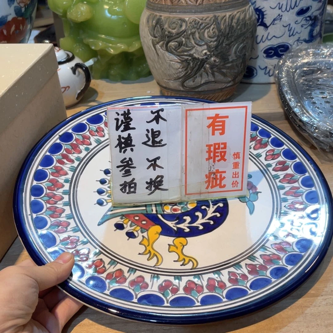 w****e工艺美术品工艺美术品