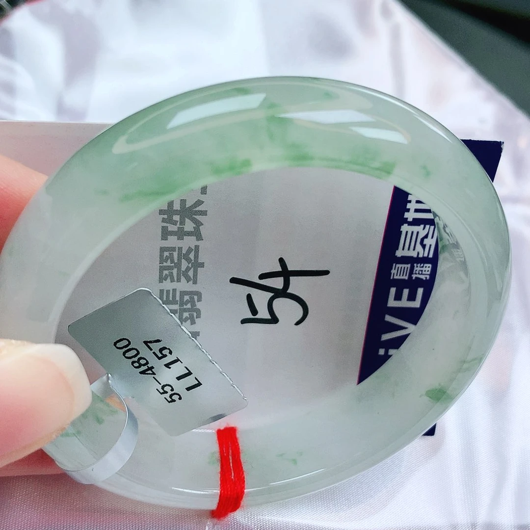 未镶嵌手镯翡翠缅甸天然A货翡翠手镯