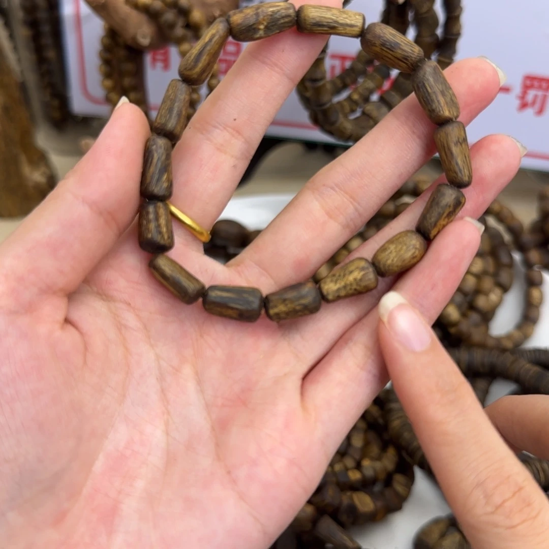 沉香碎屑沉香奇楠沉香树心油单圈5g