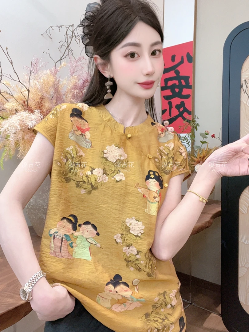 【小糖人】2025夏季新款短袖百搭显瘦新中式短袖女日常长款