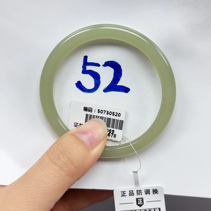 和田玉未镶嵌手镯0520