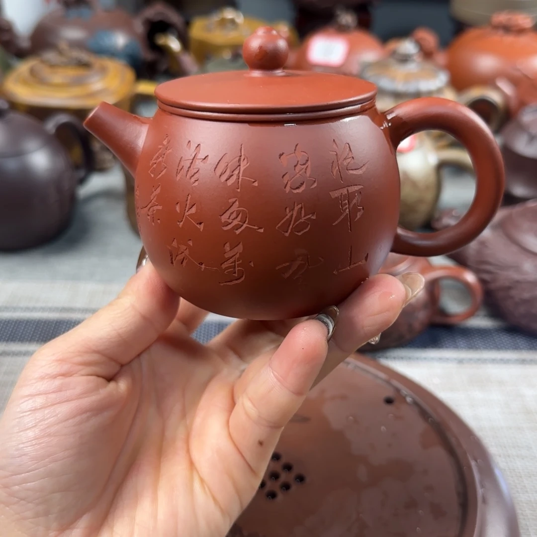 紫砂茶壶紫砂紫砂茶具