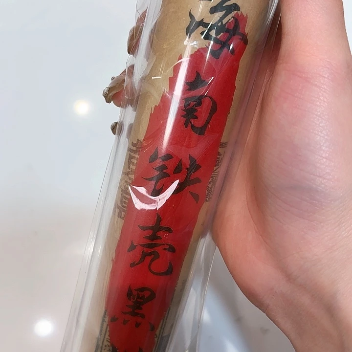 不***急香遇专属闪购链接