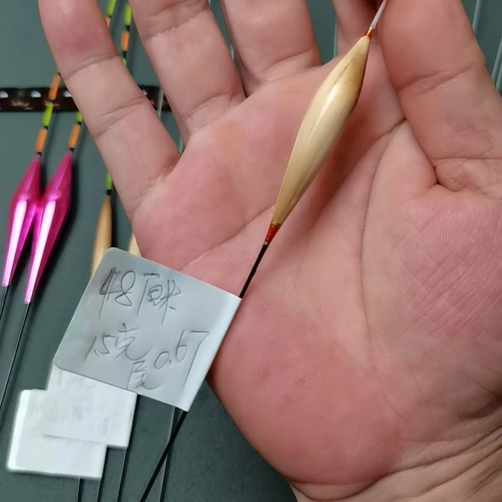 芦苇JW003一支1.5克