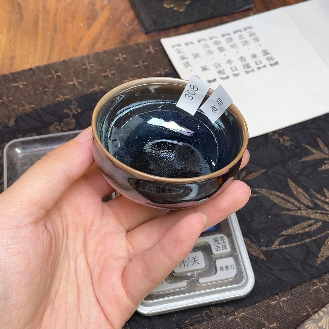 茶盏308 福临号建盏柴烧薄胎微瑕