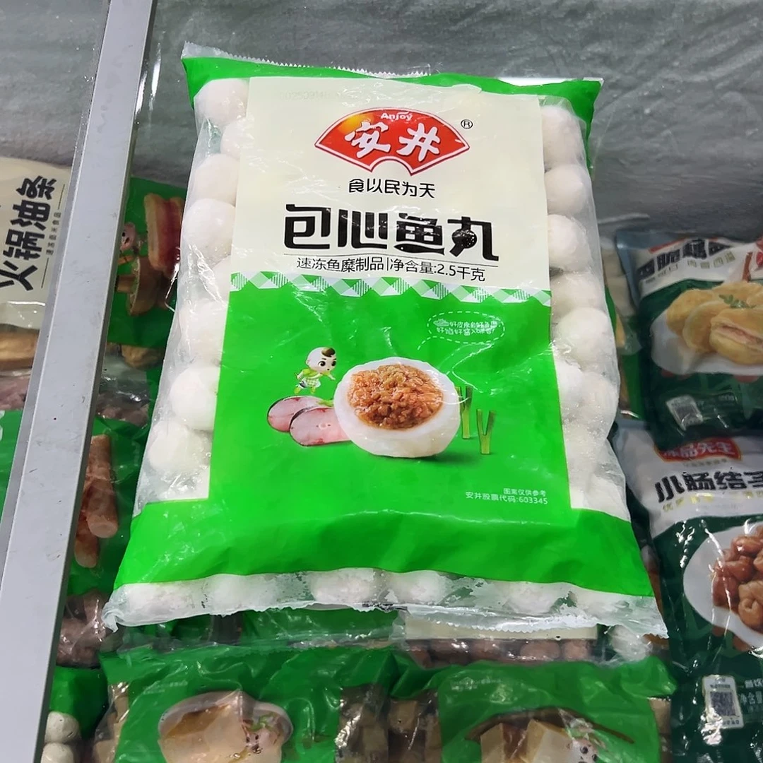 365食用农产品香港特别行政区包心鱼丸一袋