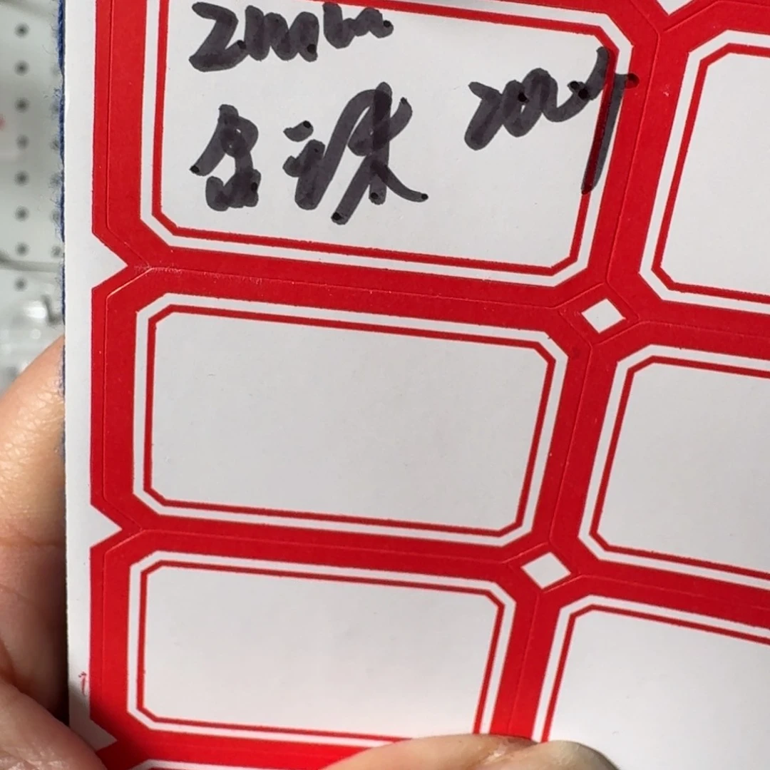 那么我们可以去买东西嘛好喜欢你呀你也太