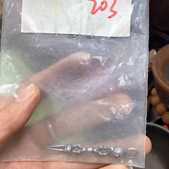 梅***装一四九文玩专属链接