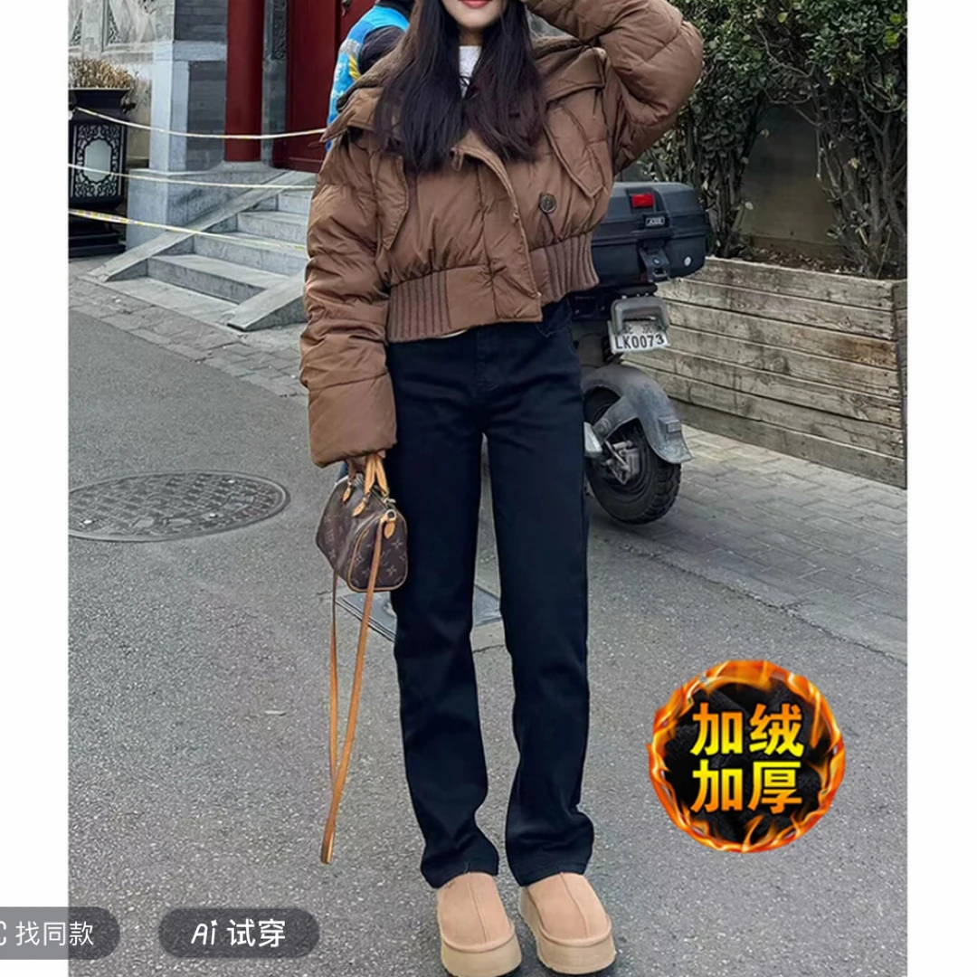 0667加绒黑色窄版直筒牛仔裤