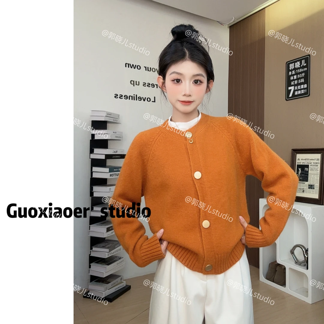 韩系慵懒风软糯单排扣毛衣外套女春秋洋气休闲减龄针织开衫上衣