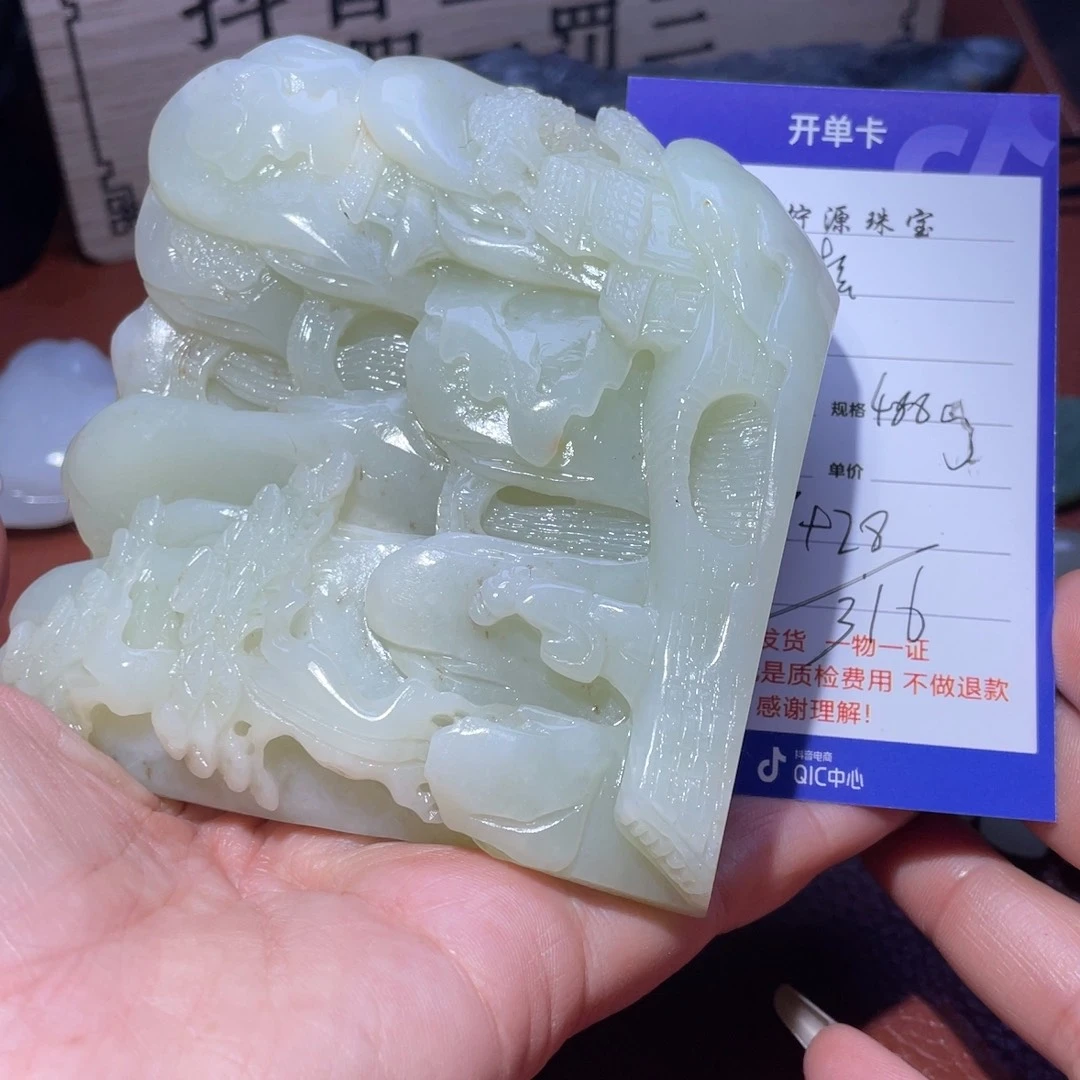 和田玉挂件未镶嵌立*
