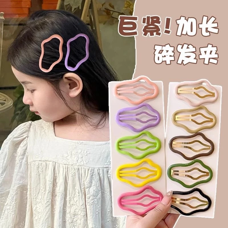 2025新款儿童云朵bb夹女童侧边刘海发夹后脑勺碎发发卡小女孩头饰