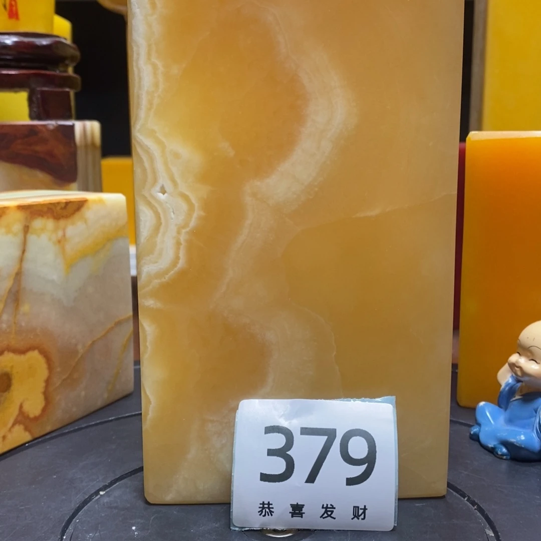 用****7我也不知道我为什么