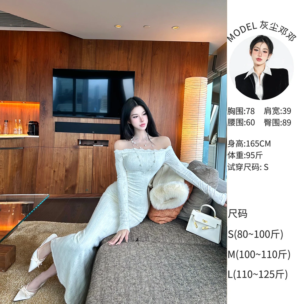 灰尘邓邓 【 初雪】法式高级感气质仙气一字肩连衣裙D25Q3956