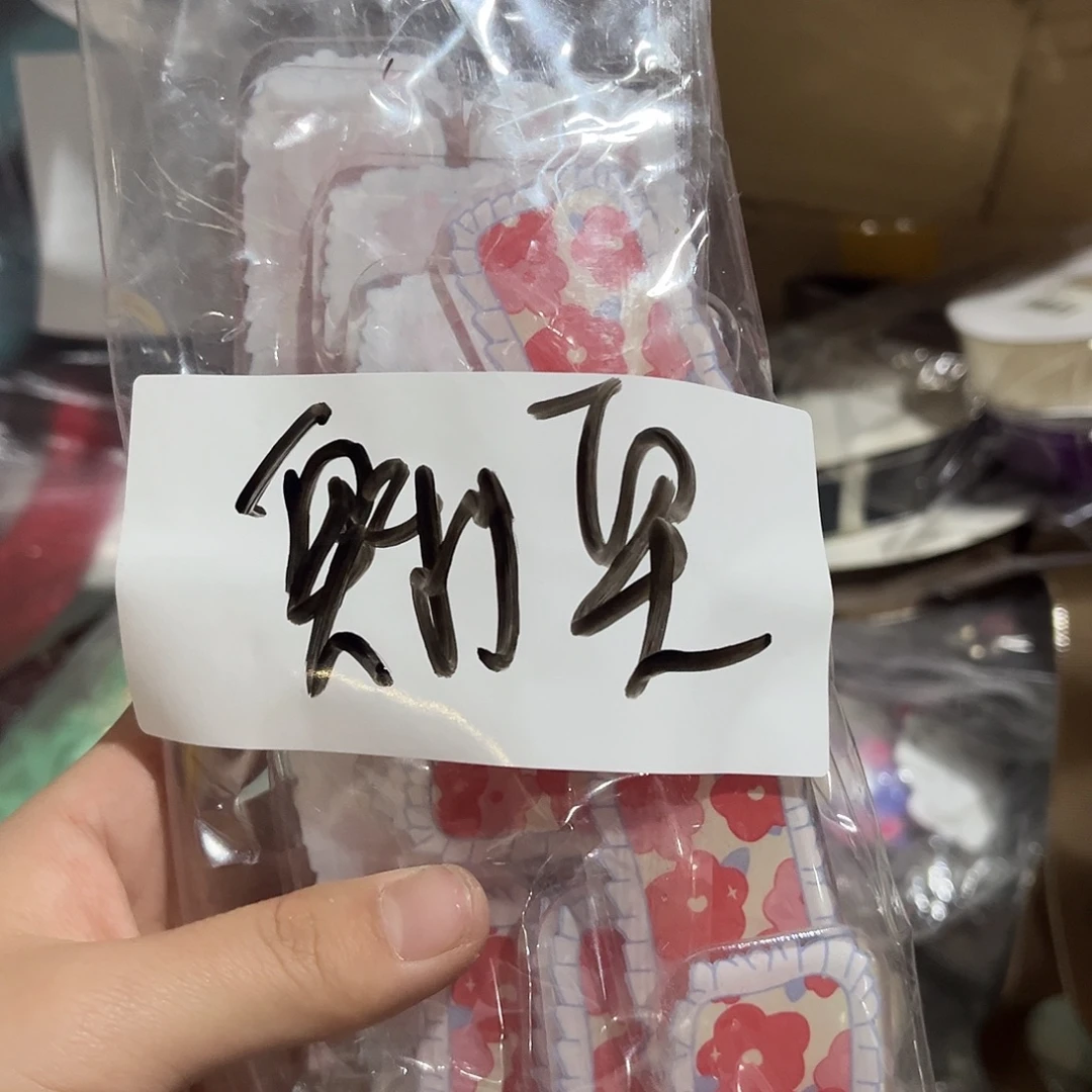 、***奥花开时叶腋上挂出几