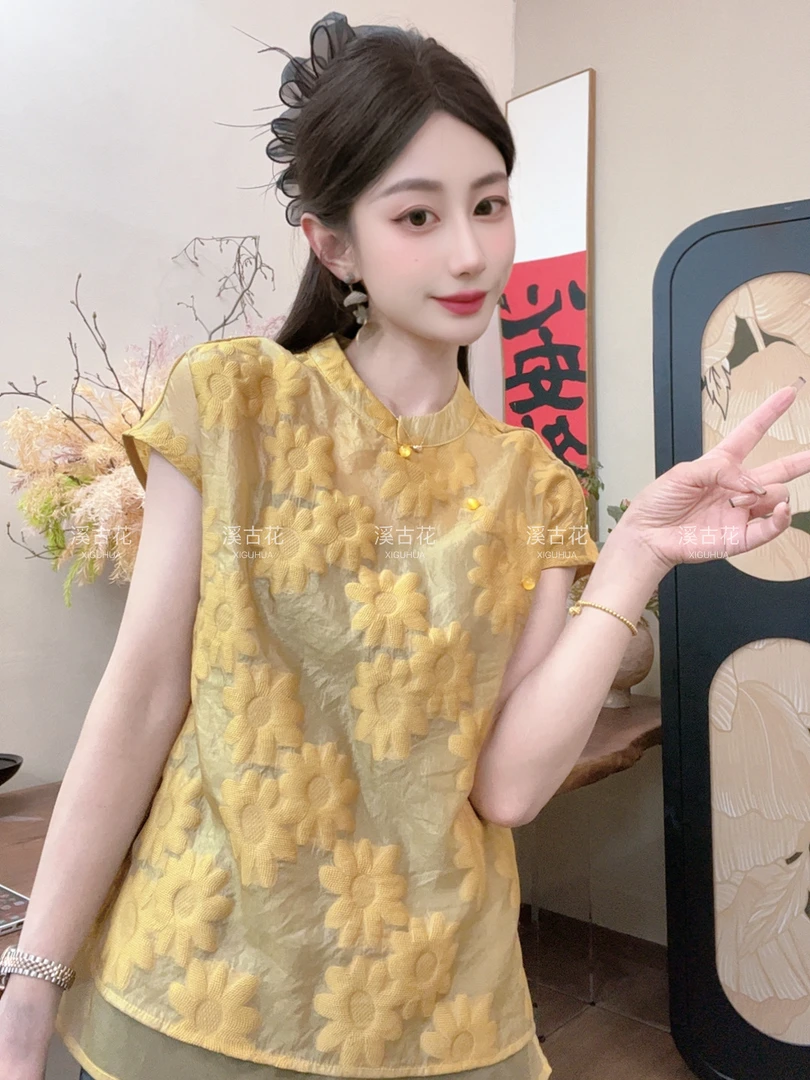 【向日葵】2025夏季新款无袖百搭显瘦新中式短袖女日常长款