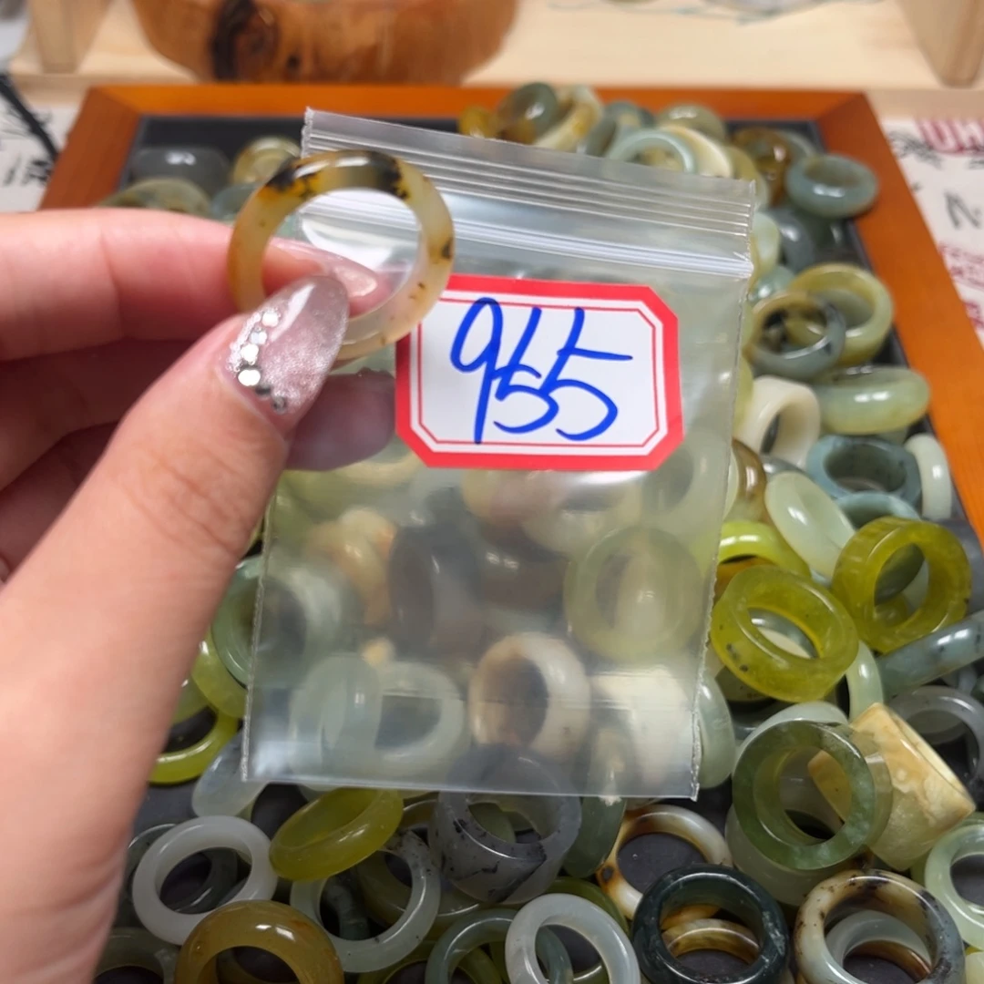 七***五蛇纹石玉未镶嵌珠宝奇石