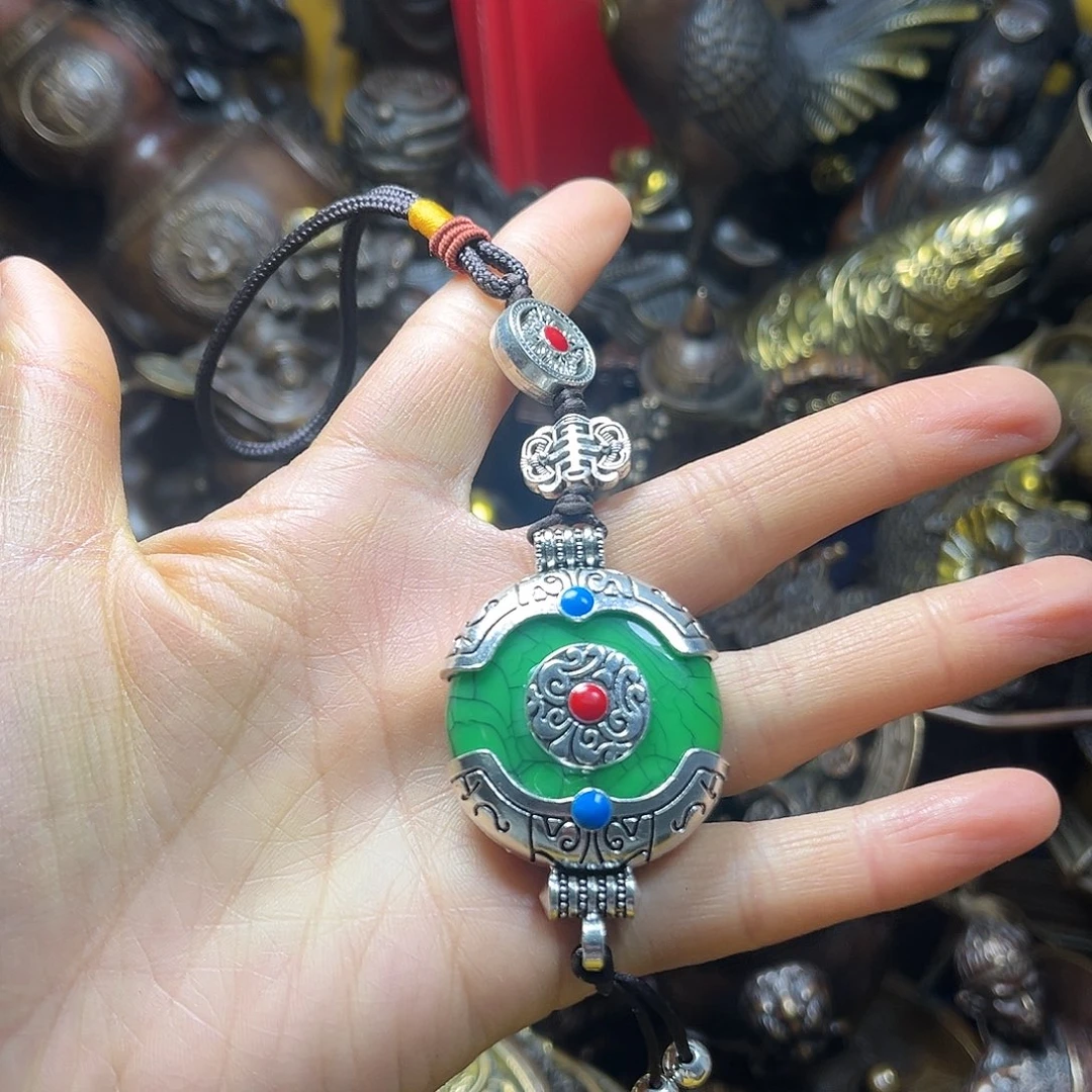 平平安安平平安安