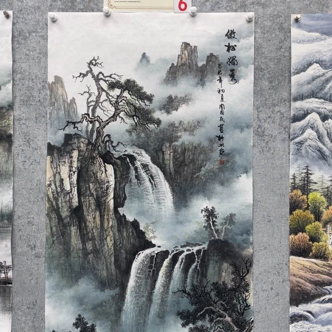 国画炳*绘画周国民画芯