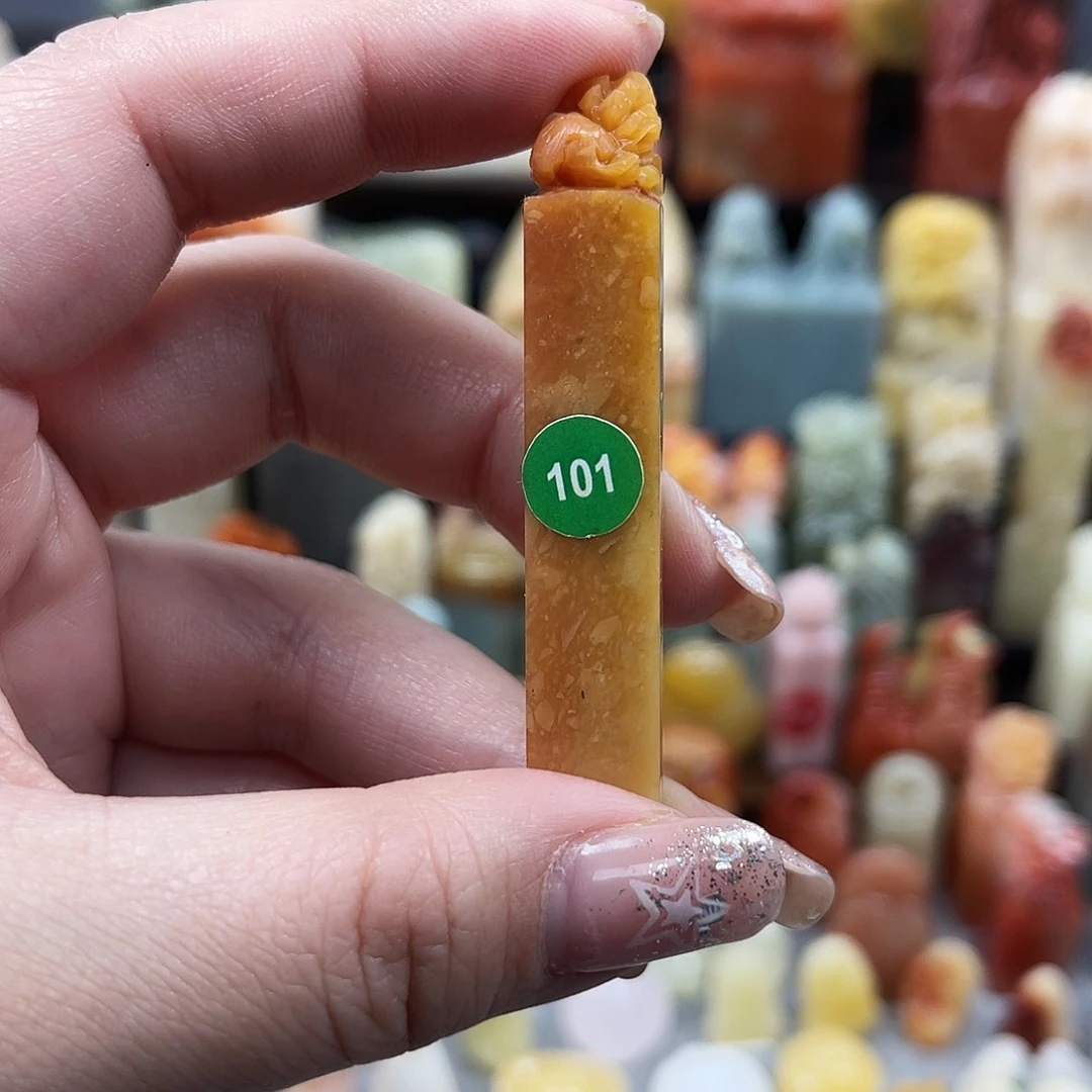 寿山石印石101。