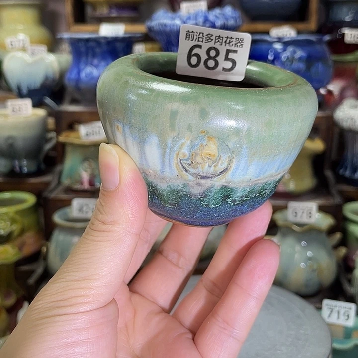 狼盆内口径5高度6