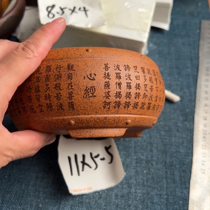 呜呜呜太好看太好看