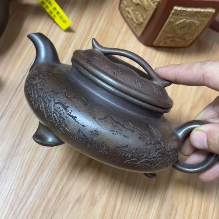 俺***民茶杯紫砂紫砂艺术学院