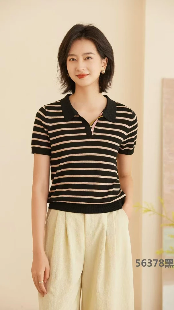 秋冬新款打底羊毛衫