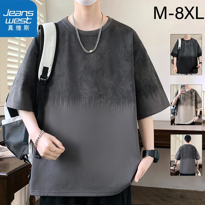 真维斯短袖T恤男士夏季潮流简约冰感宽松大码加大上衣大胖子半袖