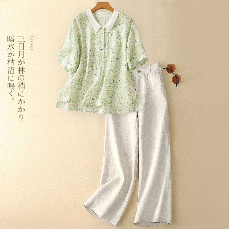 高级感轻奢苎麻衬衫套装女夏装妈妈洋气减龄高端亚麻阔腿裤两件套