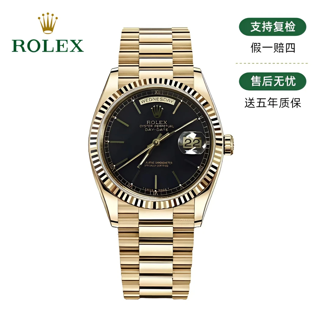 99新 Rolex/劳力士 日志18238/36mm/黑盘原盘/27654