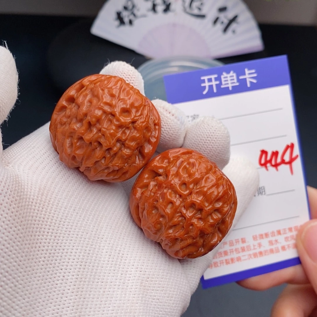 把件文玩核桃36甲骨文444