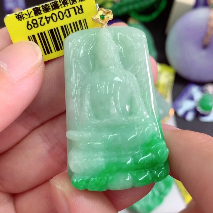 吊坠(不含链)18K金镶嵌翡翠